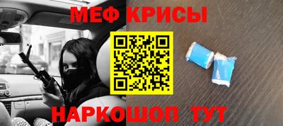 мдма Кандалакша