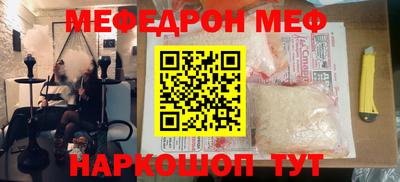 дистиллят марихуана Ипатово