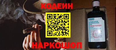 дурь Ирбит