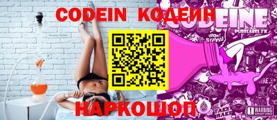 дурь Ирбит