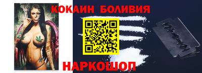 дистиллят марихуана Ипатово