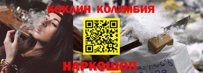 дурь Ирбит
