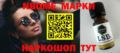 дурь Ирбит