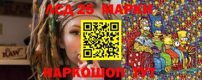 дурь Ирбит