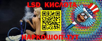 дистиллят марихуана Изобильный