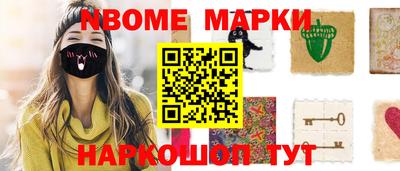 дистиллят марихуана Изобильный