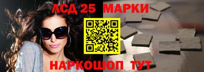дурь Ирбит