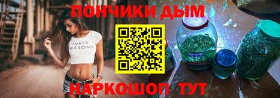 дистиллят марихуана Изобильный