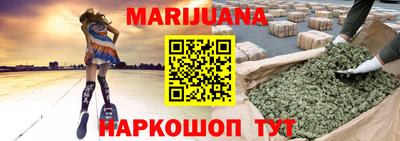 дурь Ирбит
