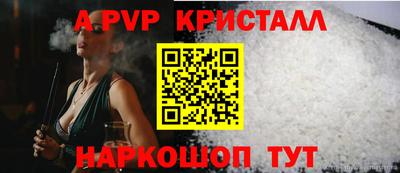дистиллят марихуана Изобильный