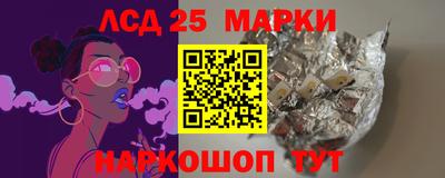 дистиллят марихуана Ипатово