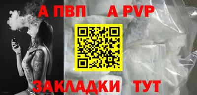 дистиллят марихуана Изобильный