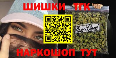 дурь Ирбит