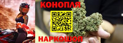 дистиллят марихуана Ипатово