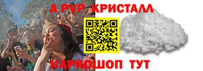 дурь Ирбит