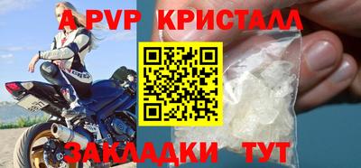 дистиллят марихуана Изобильный