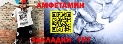 дурь Ирбит