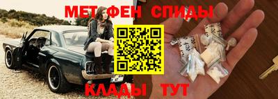 дистиллят марихуана Ипатово