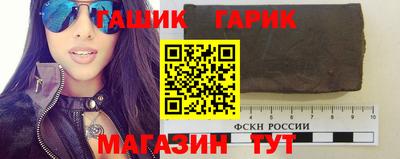 дурь Ирбит