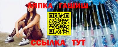 дистиллят марихуана Ипатово
