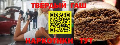 дурь Ирбит
