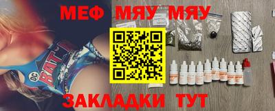 дурь Ирбит