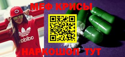 дистиллят марихуана Изобильный