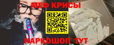 дистиллят марихуана Ипатово