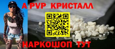 дурь Ирбит