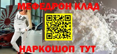 дурь Ирбит