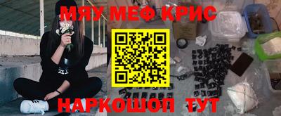 дурь Ирбит