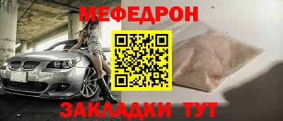 дурь Ирбит