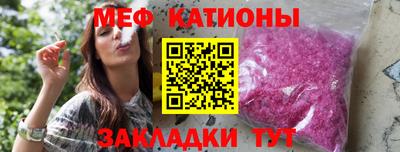 дурь Ирбит