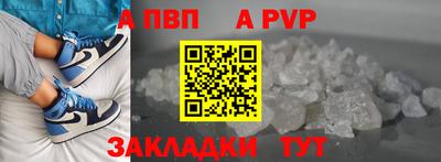 дистиллят марихуана Изобильный