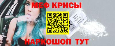 дистиллят марихуана Изобильный