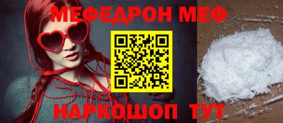 дистиллят марихуана Изобильный
